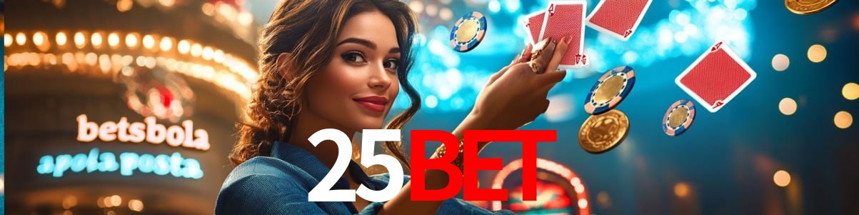 Security Systems 25bet